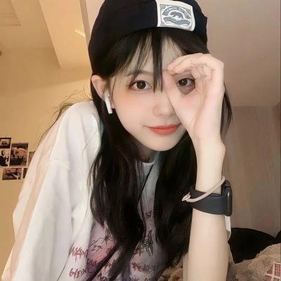 《人海孤鸿》封面