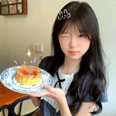 《你的幸运日》封面